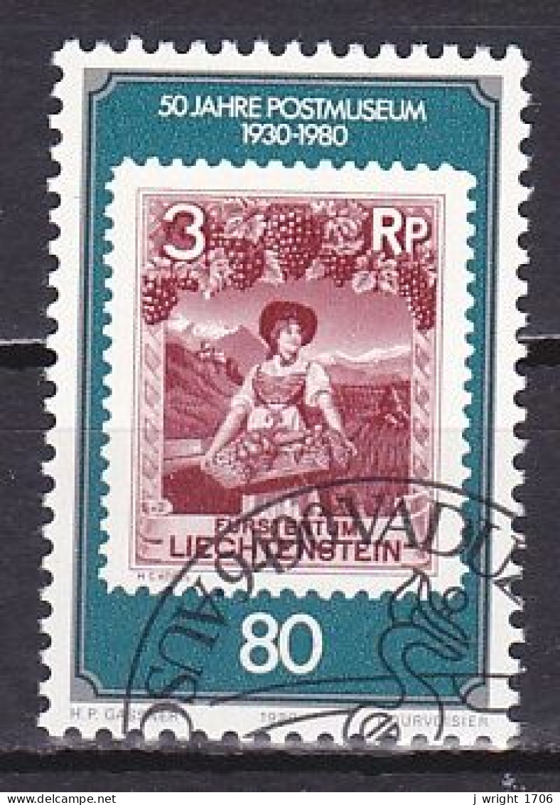 Liechtenstein, 1980, Postal Museum 50th Anniv, Set, CTO - Oblitérés