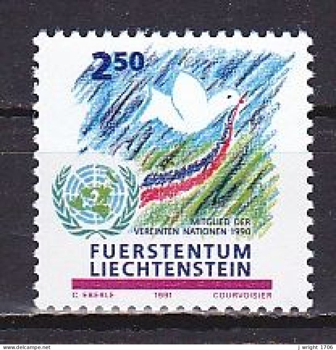 Liechtenstein, 1991, Admission To United Nations/UN, 2.50Fr, MNH - Unused Stamps