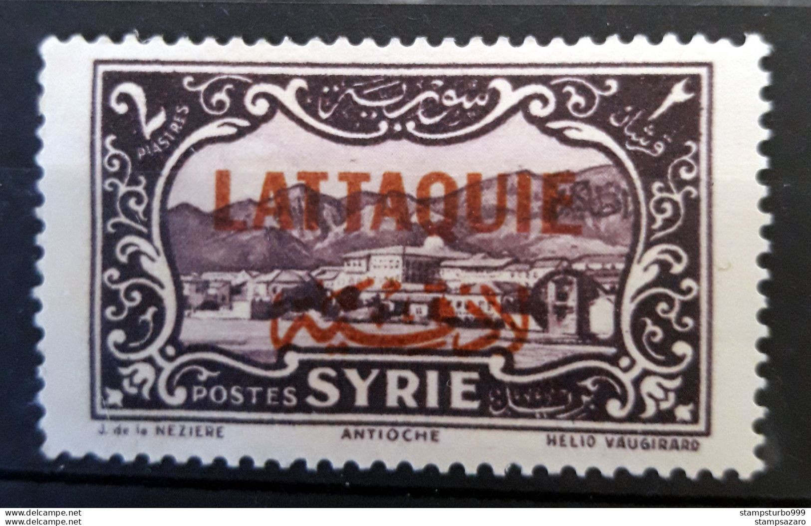 Latakia , Lattaquie,1931 , Post 2 Pi.  As Photo, MNH** - Neufs