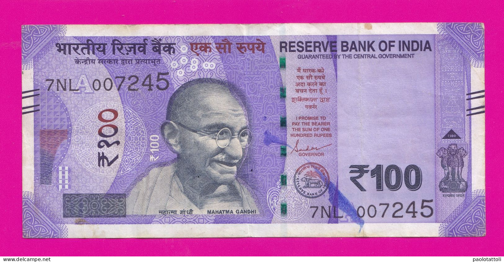 India, 2022- 100 Rupie- Obverse Mahatma Gandhi. Reverse Picture Of Rani Ki Vav. BB- VF- TTB- SS - Indien