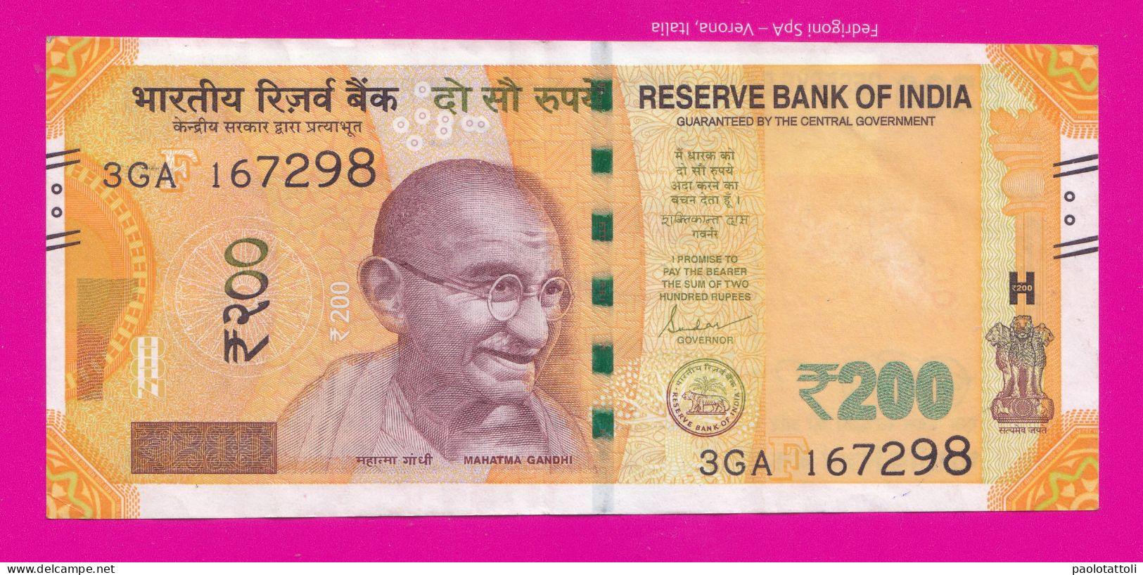 India, 2023- 200 Rupie- Obverse Mahatma Gandhi. Reverse Sanchi Stupa. SPL- EF- SUP- VZ- - Inde