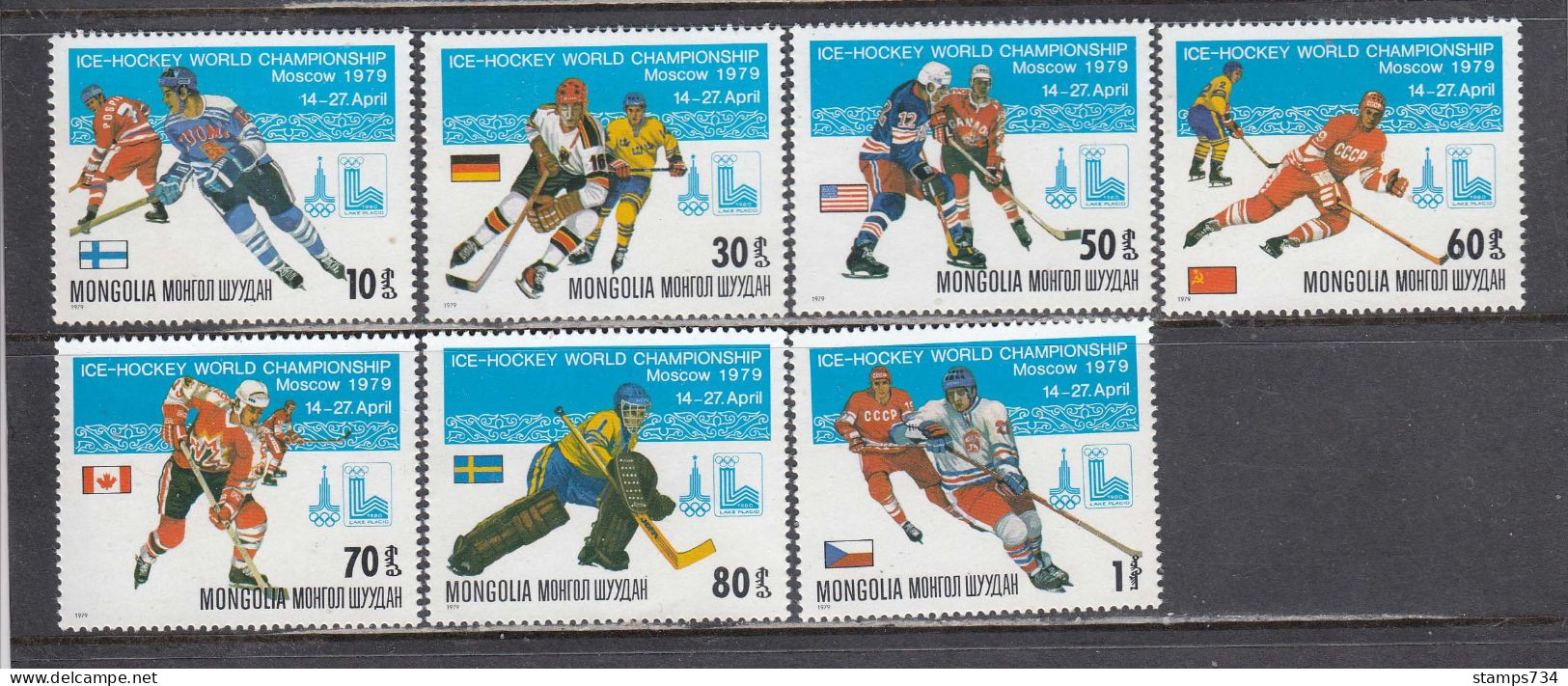 Mongolia 1979 - Ice Hockey World Championship, Moscow, Mi-Nr. 1215/21, MNH** - Mongolei