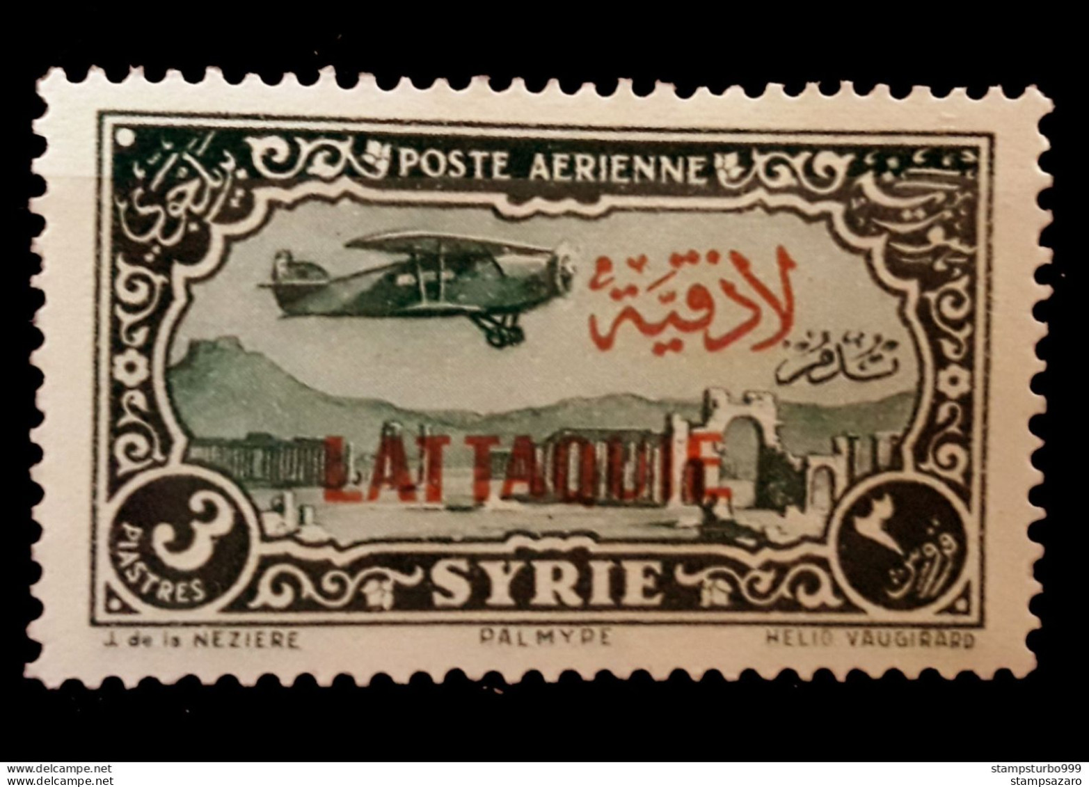 Lattaquie, Latakia, Avion 3 Pi. , Luxe Sans Charniere, MNH ** - Ungebraucht