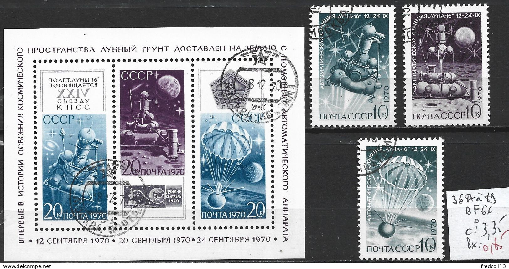 RUSSIE 3687 à 89 + BF 66 Oblitérés Côte 3.35 € - Used Stamps