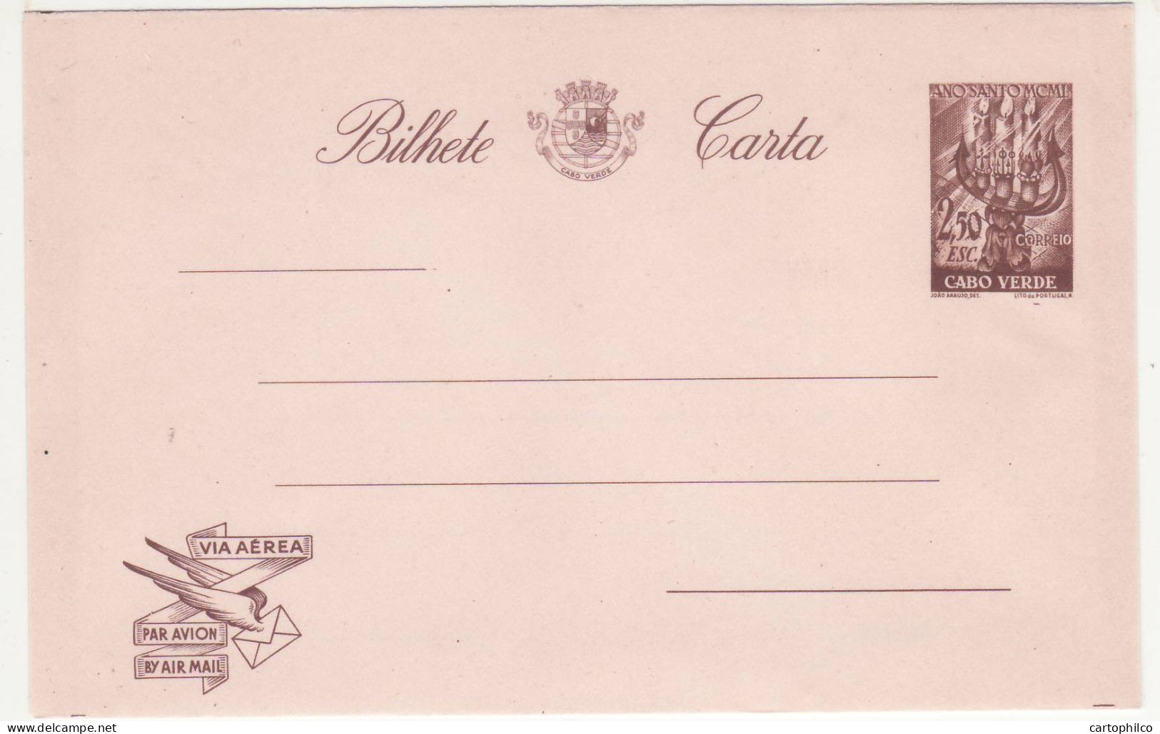 Cabo Verde Postal Stationery Mint - Cape Verde