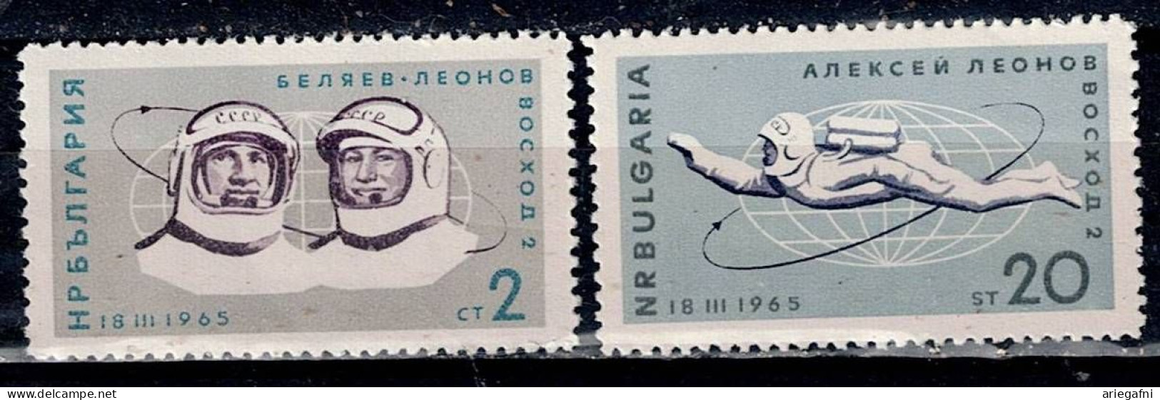 BULGARIA 1965 SPACE MI No 1540-1 MNH VF!! - Nuovi