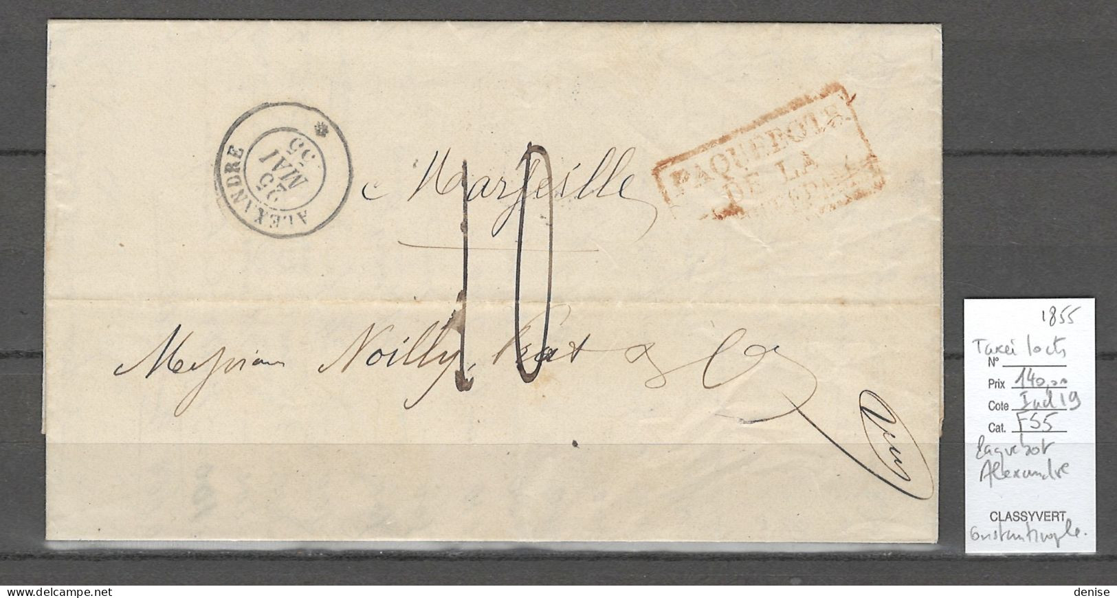 France - Lettre Paquebot ALEXANDRE - Constantinople Pour Marseille - 1855  - Taxée 10 - Maritime Post