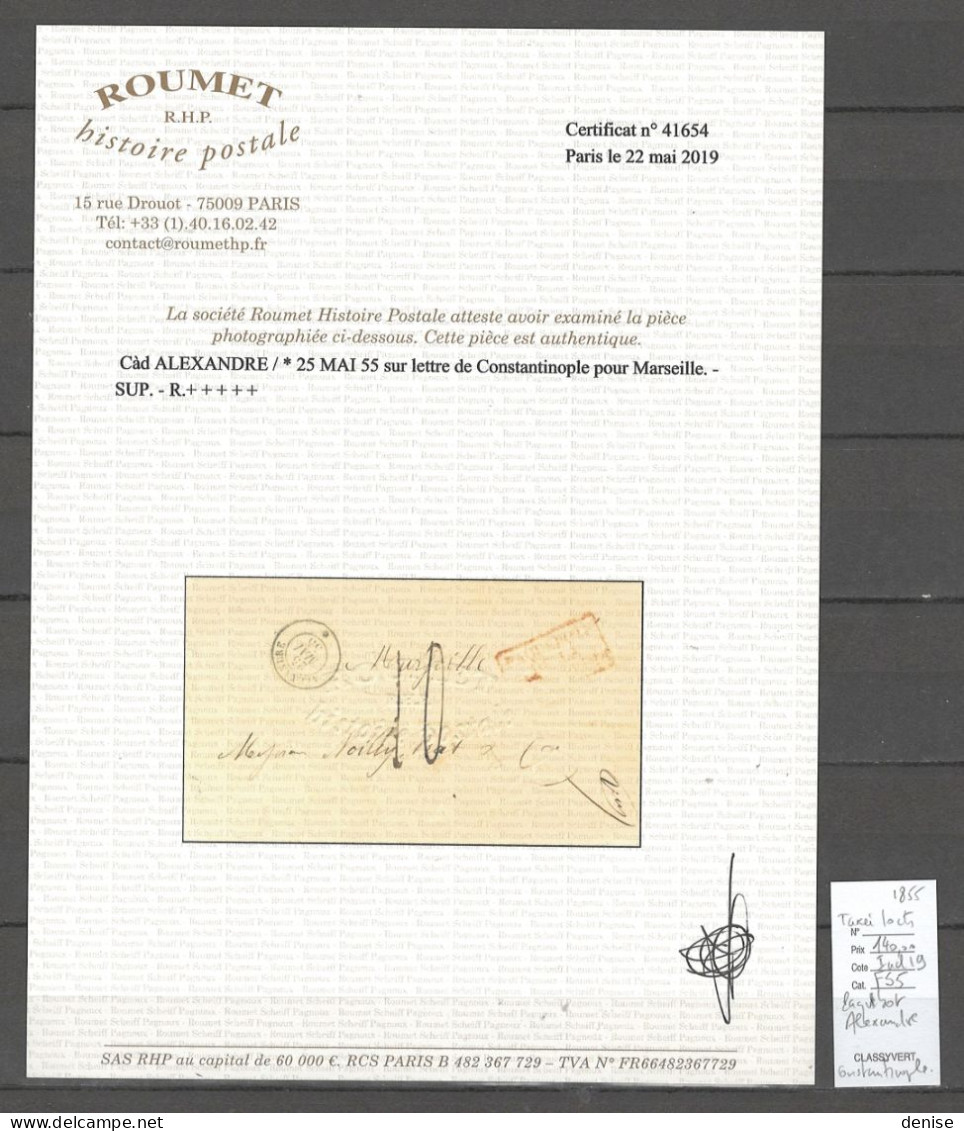 France - Lettre Paquebot ALEXANDRE - Constantinople Pour Marseille - 1855  - Taxée 10 - Correo Marítimo