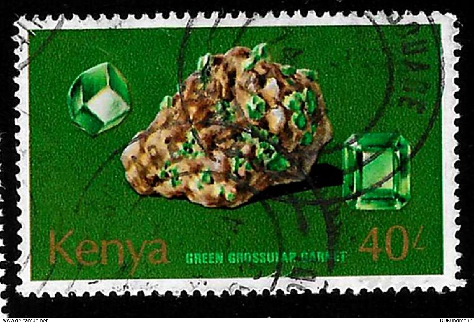 1977 Minerals  Michel KE 110 Stamp Number KE 112 Yvert Et Tellier KE 109 Stanley Gibbons KE 121 Used - Kenia (1963-...)
