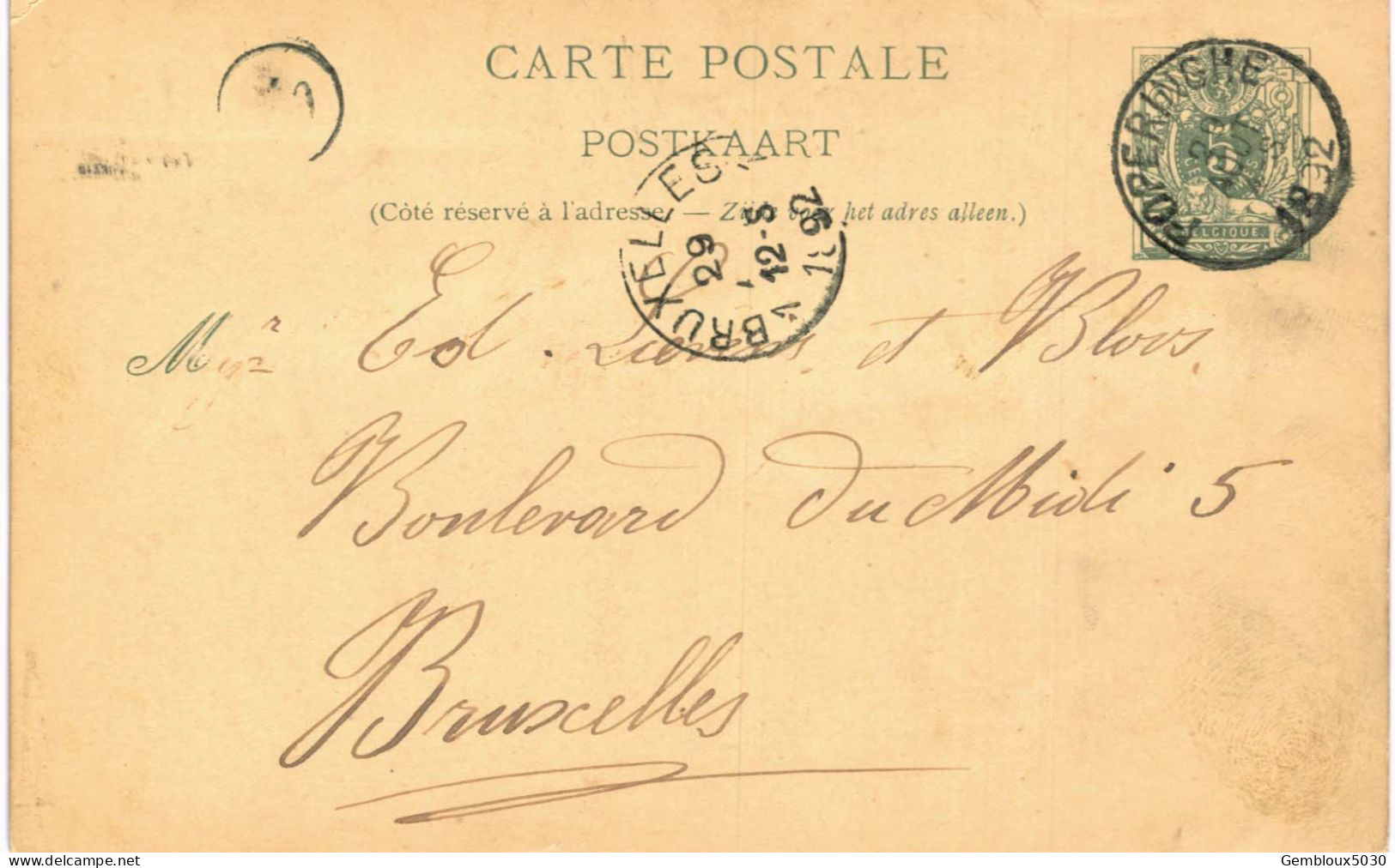 (Lot 01) Entier Postal  N° 45 5 Ct écrite De Poperinghe Vers Bruxelles - Cartes Postales 1871-1909