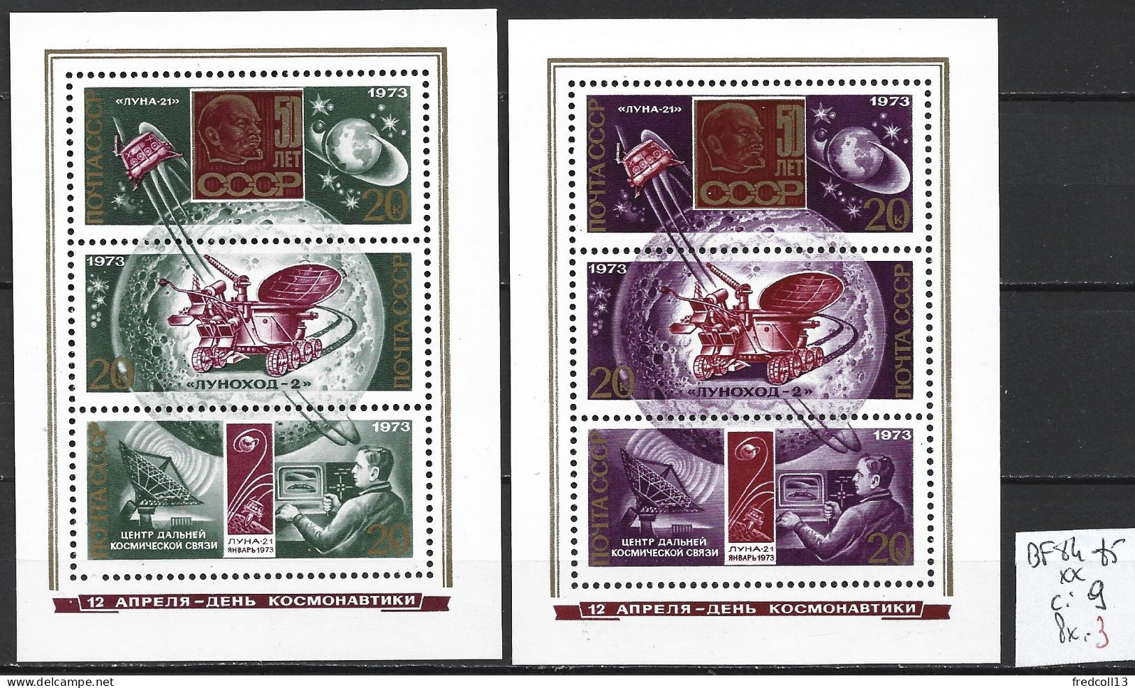 RUSSIE BF 84-85 ** Côte 9 € - Blocks & Kleinbögen