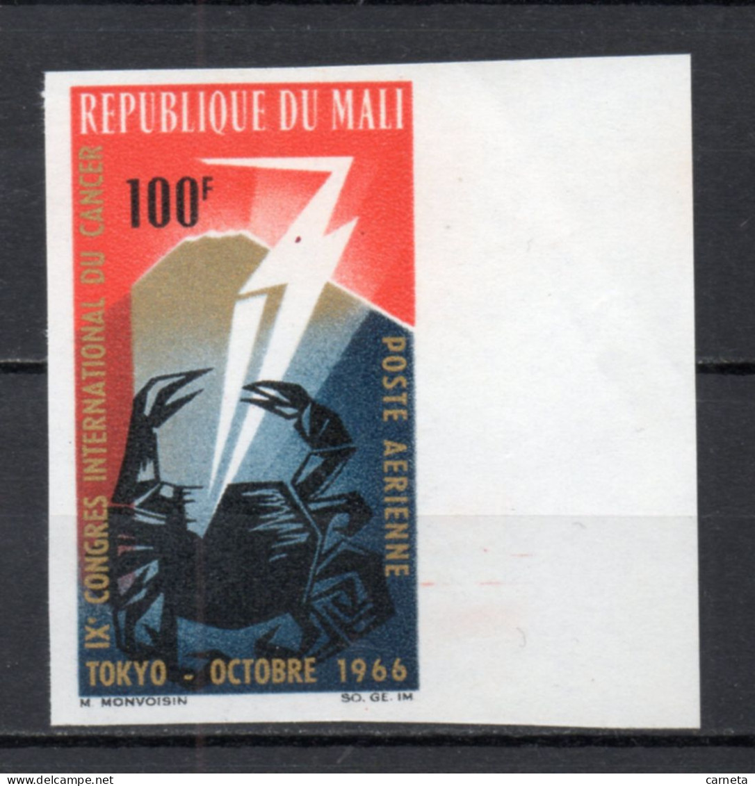 MALI   PA  N° 40   NON DENTELE    NEUF SANS CHARNIERE  COTE ? €    LUTTE CONTRE LE CANCER - Mali (1959-...)