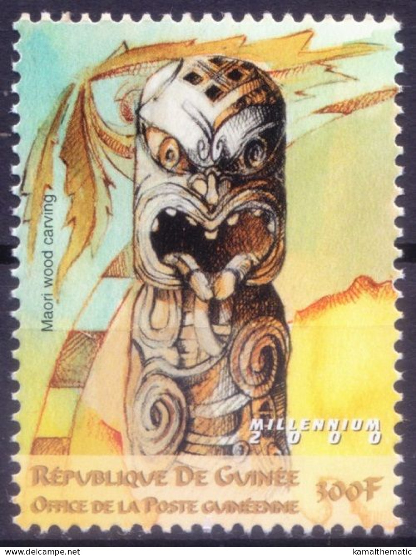 Guinea 2000 MNH, Millennium, Maori Wood Carving, Arts - Other & Unclassified