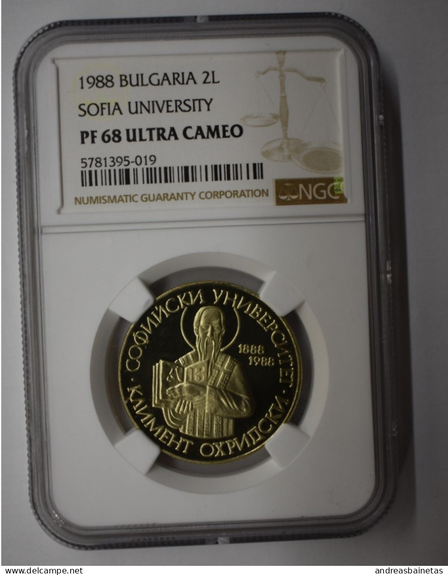 Coins Bulgaria 2 Leva (1988) - Bulgarie