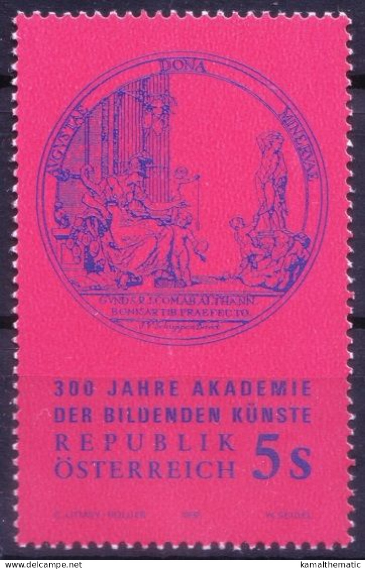 Austria 1992 MNH, Academy Of Fine Arts, Vienna - Sonstige & Ohne Zuordnung