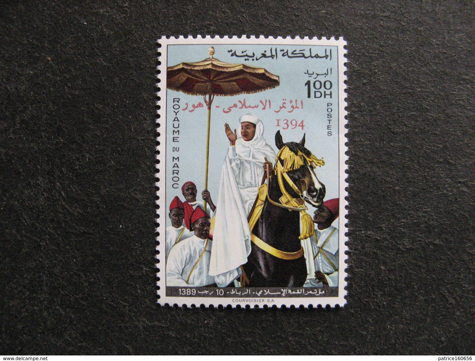 Maroc : TB  N° 696, Neuf XX. - Morocco (1956-...)