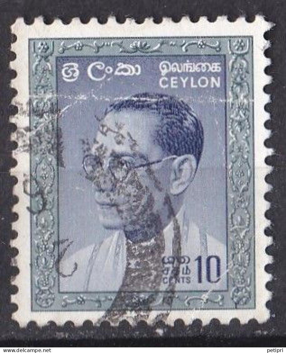 Asie  - Sri  Lanka ( Ceylan ) -   Y&T   N °  344  Oblitéré - Sri Lanka (Ceylon) (1948-...)