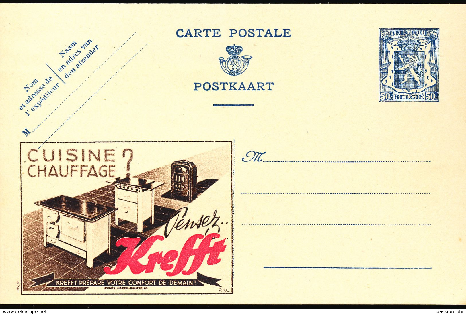 BELGIUM PPS 50C BLUE "SCEAU D'ETAT" SBEP PUBLIBEL 474 UNUSED - Publibels