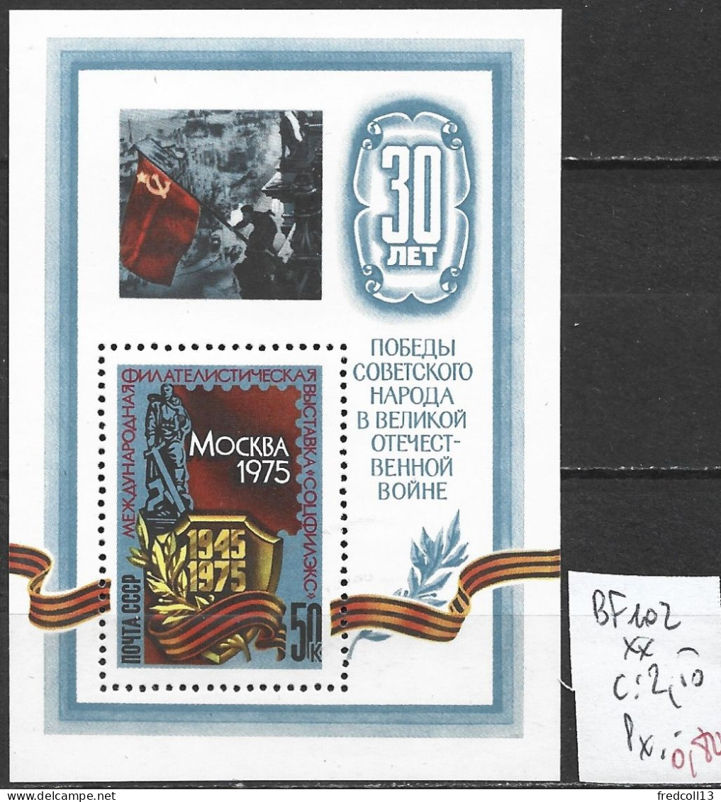 RUSSIE BF 102 ** Côte 2.50 € - Blocks & Sheetlets & Panes