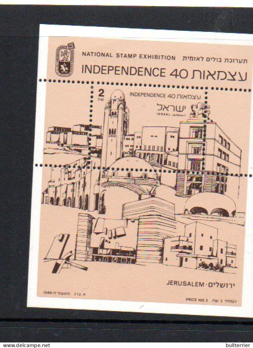 ISRAEL -  1988 - INDEPNEDENCE EXHIBITION S/SHEET MINT NEVER HINGED , SG £24 - Autres & Non Classés