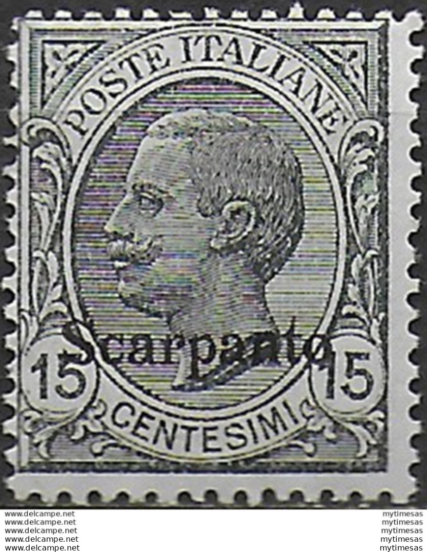 1921-22 Egeo Scarpanto 15c. Grigio Mc MNH Sassone N. 10 - Sonstige & Ohne Zuordnung