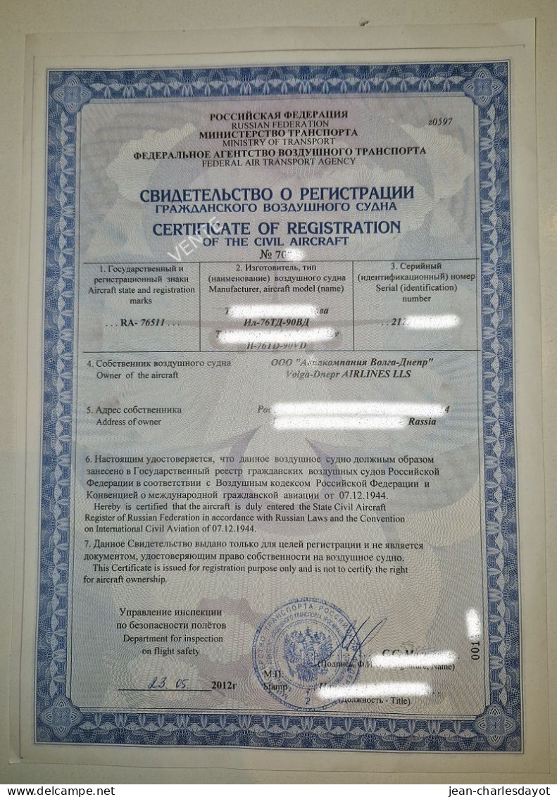 CERTIFICAT D'IMMATRICULATION Ilyushin IL.76 RA-76511 - Altri & Non Classificati
