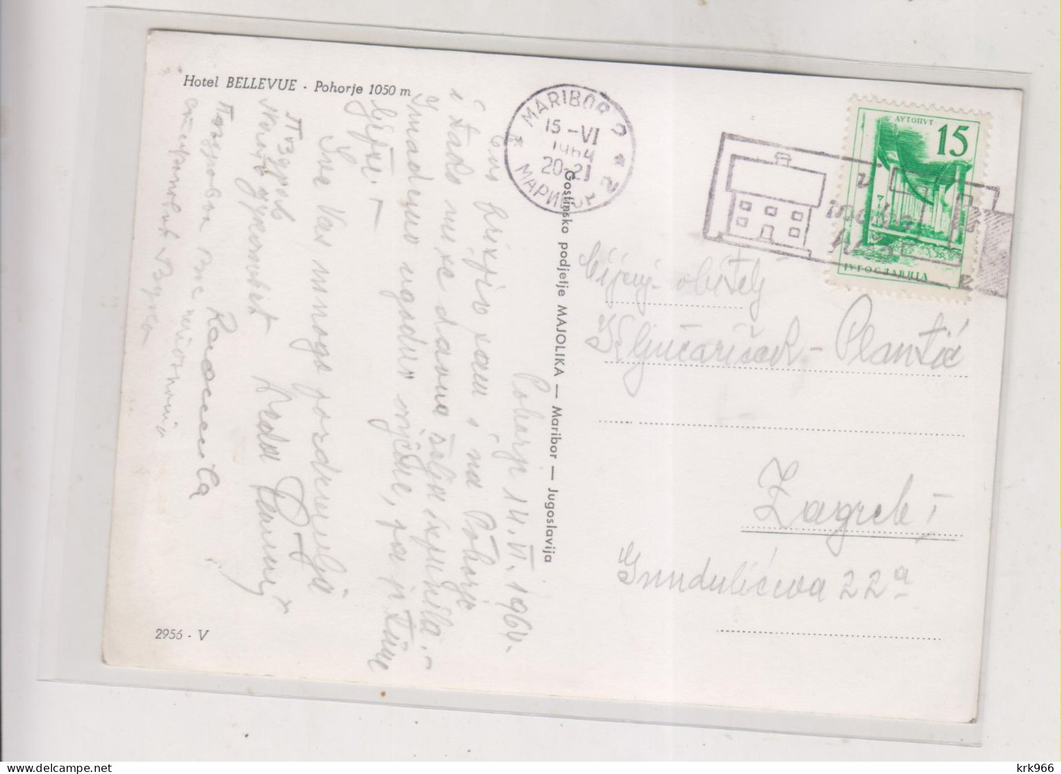 SLOVENIA  POHORJE Nice Postcard VF - Slowenien