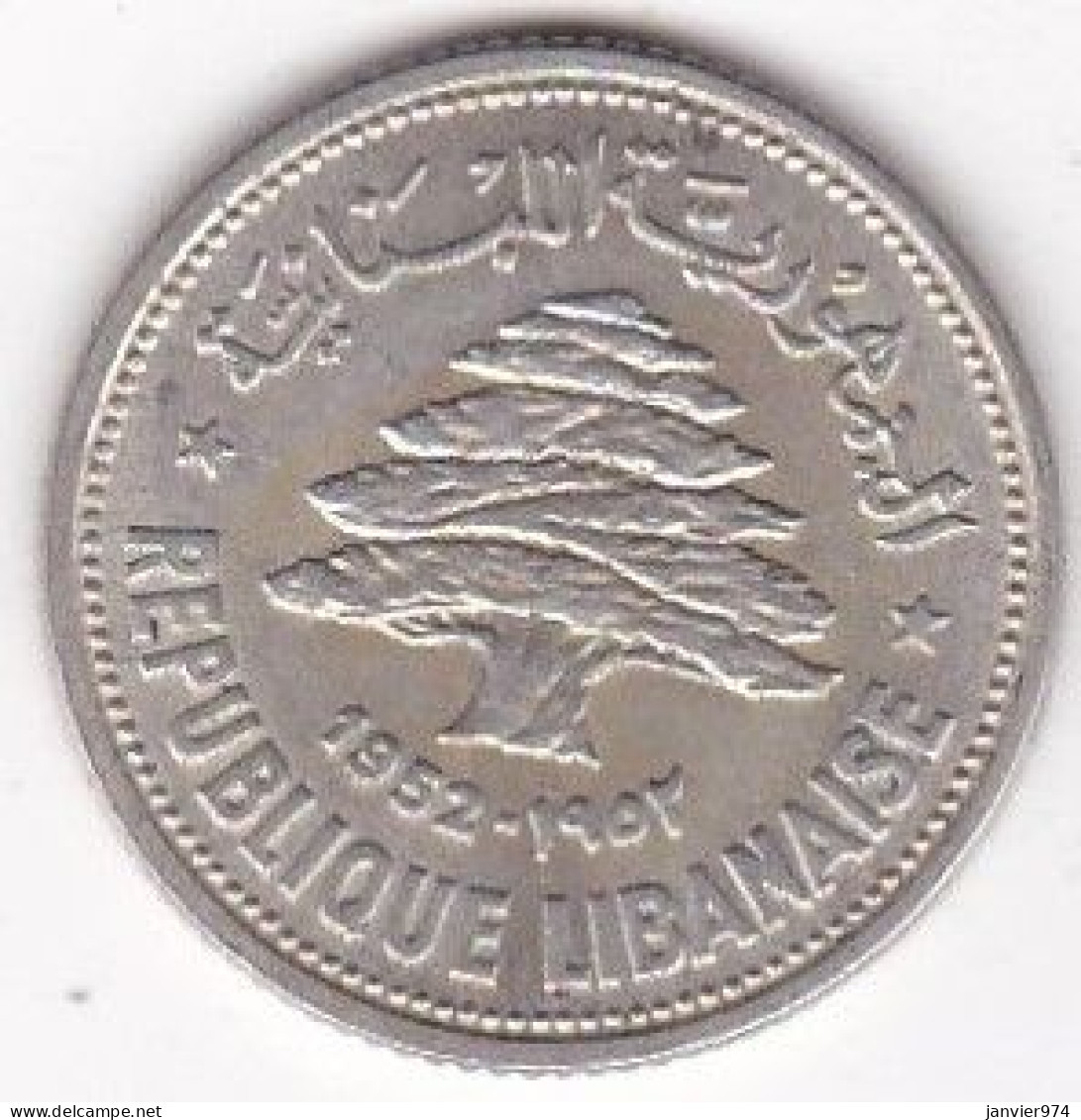Liban 50 Piastre 1952 , En Argent, KM# 17, Superbe . - Líbano