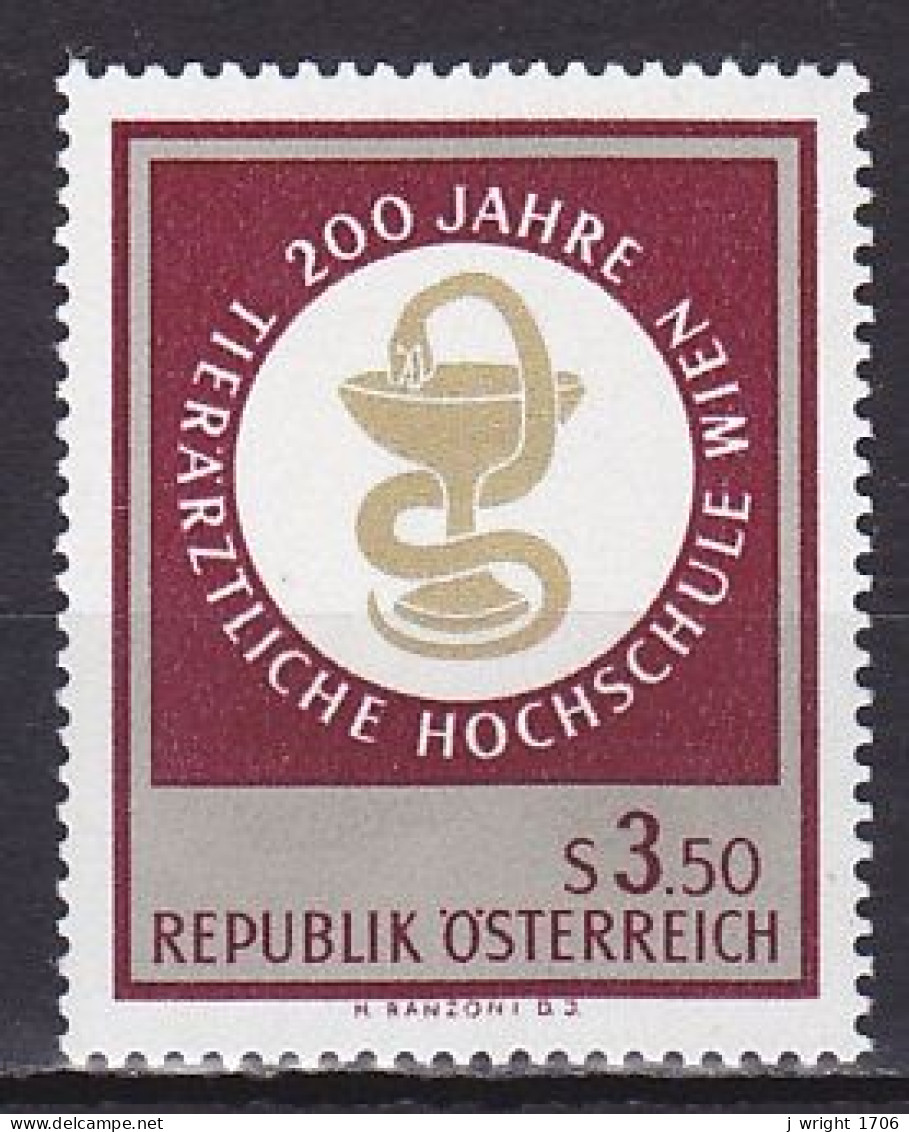 Austria, 1968, Veterinary Collage Bicentenary, 3.50s, MNH - Neufs