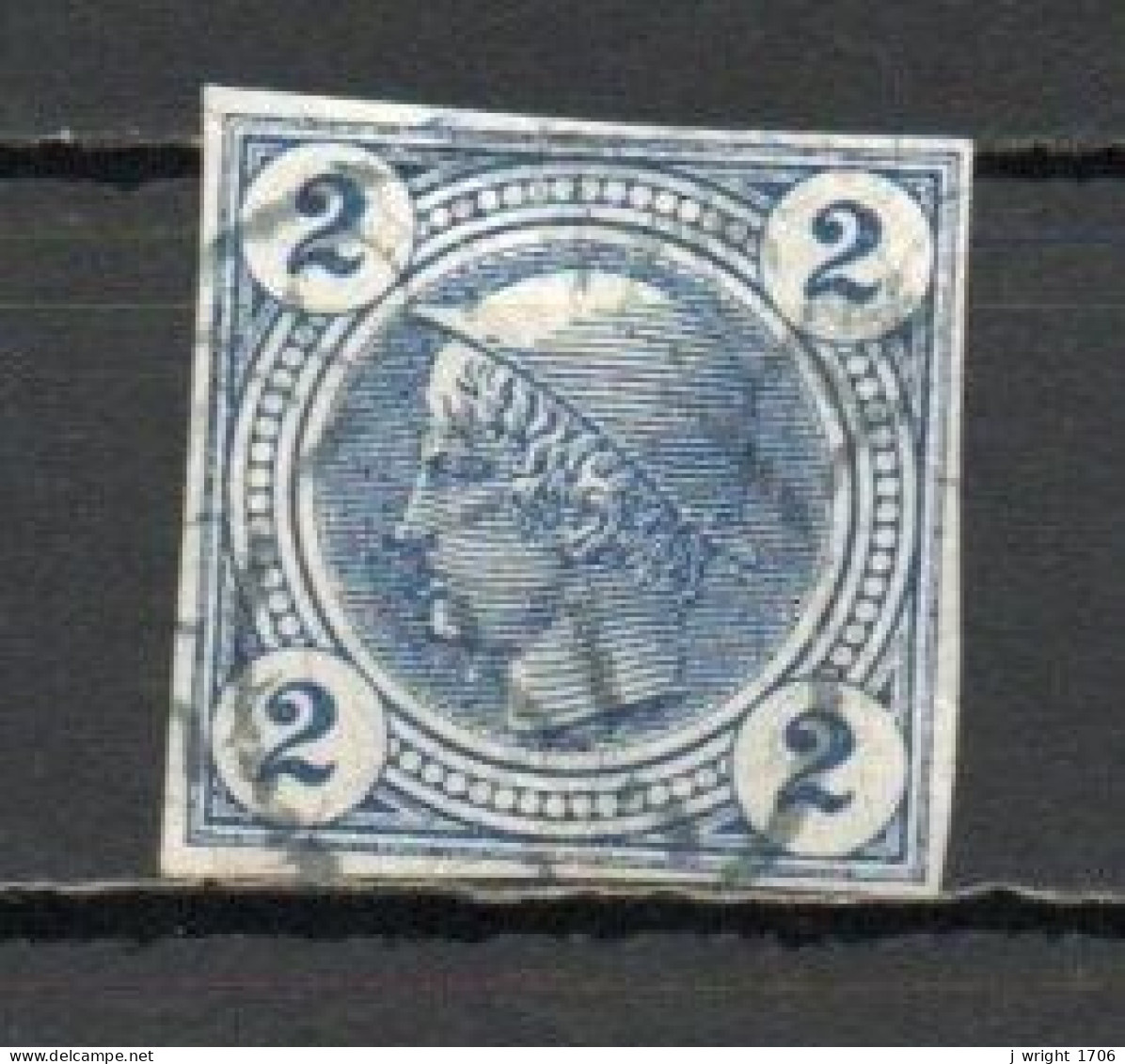 Austria, 1901, Mercury Newspaper/Varnish Bars, 2h, USED - Periódicos