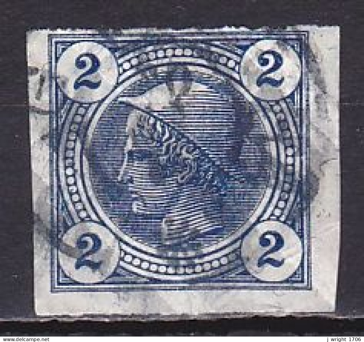Austria, 1901, Mercury Newspaper/Varnish Bars, 2h, USED - Used Stamps