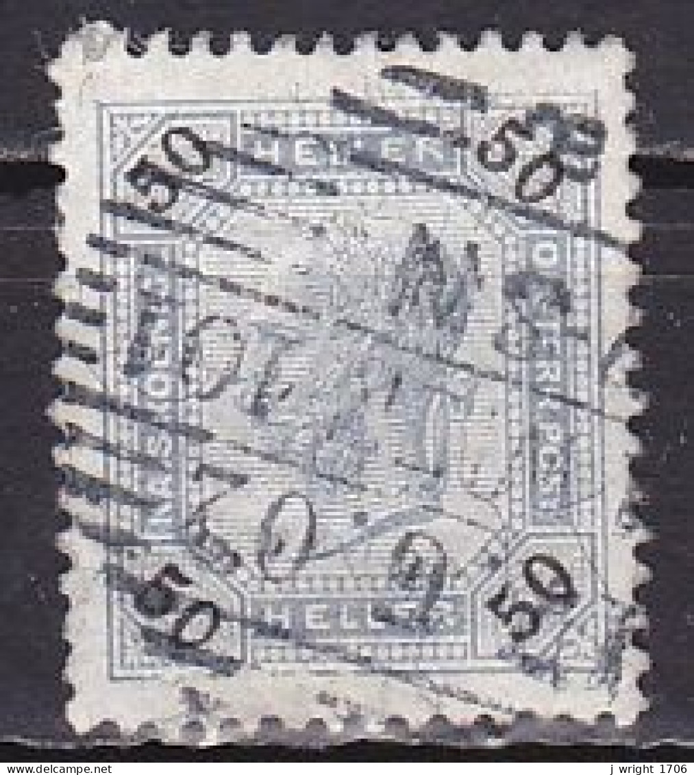 Austria, 1899, Emperor Franz Joseph, 50h, USED - Used Stamps