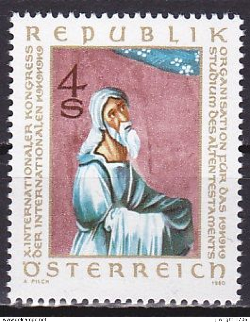 Austria, 1980, Old Testament Studies International Cong, 4s, MNH - Unused Stamps