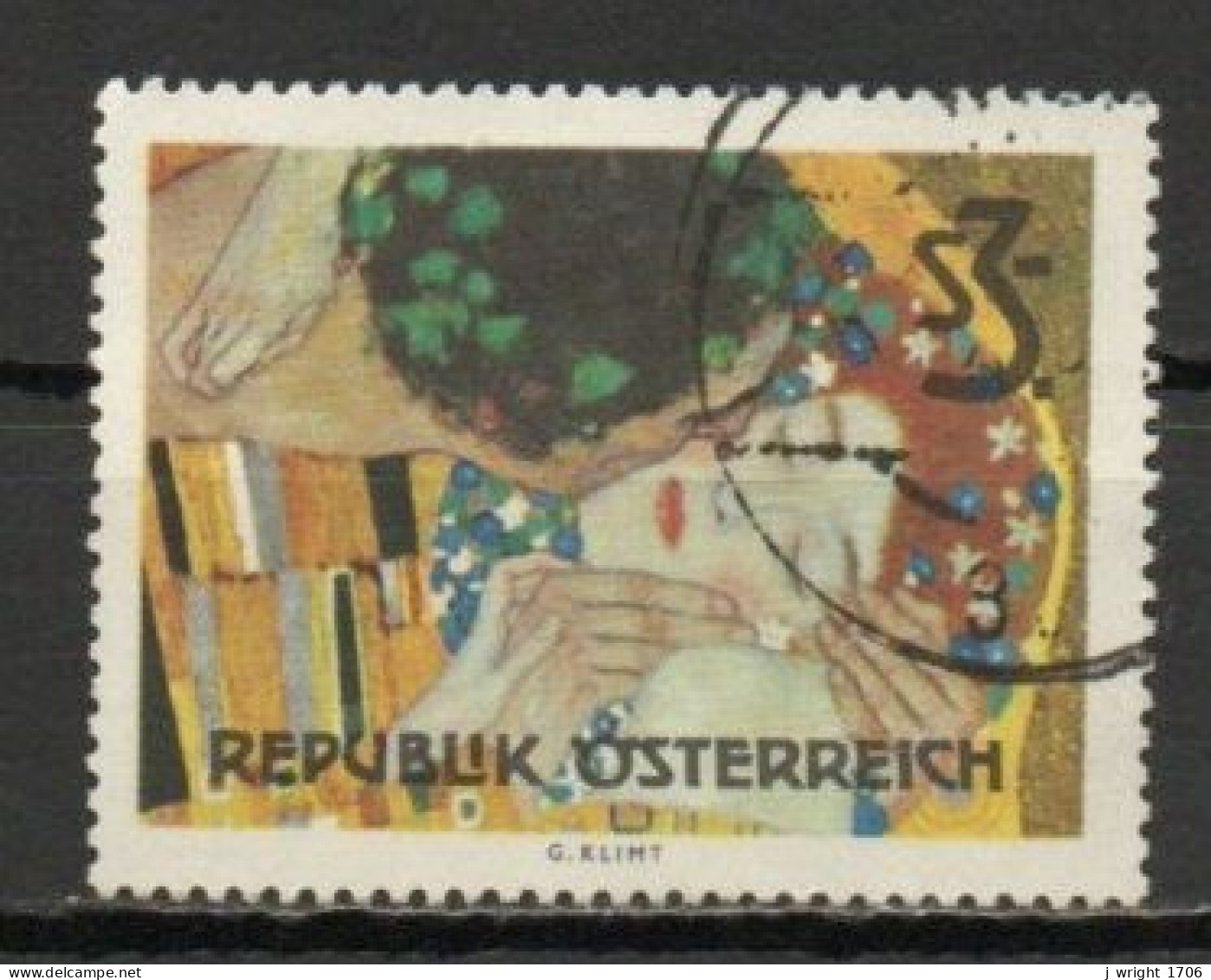 Austria, 1964, Vienna Secession Re-opening, 3s, USED - Gebraucht