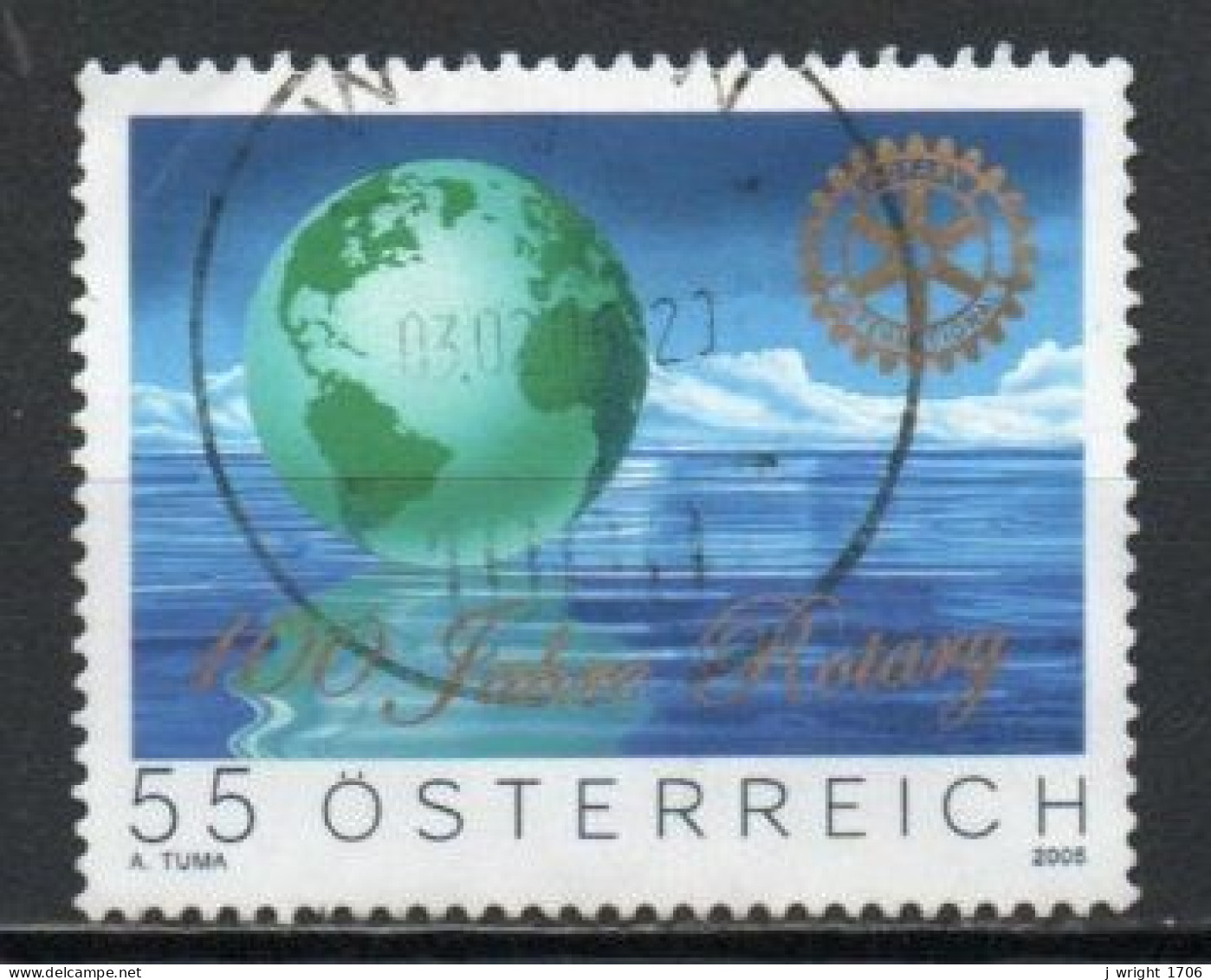 Austria, 2005, Rotary International Centenary, 55c, USED - Used Stamps