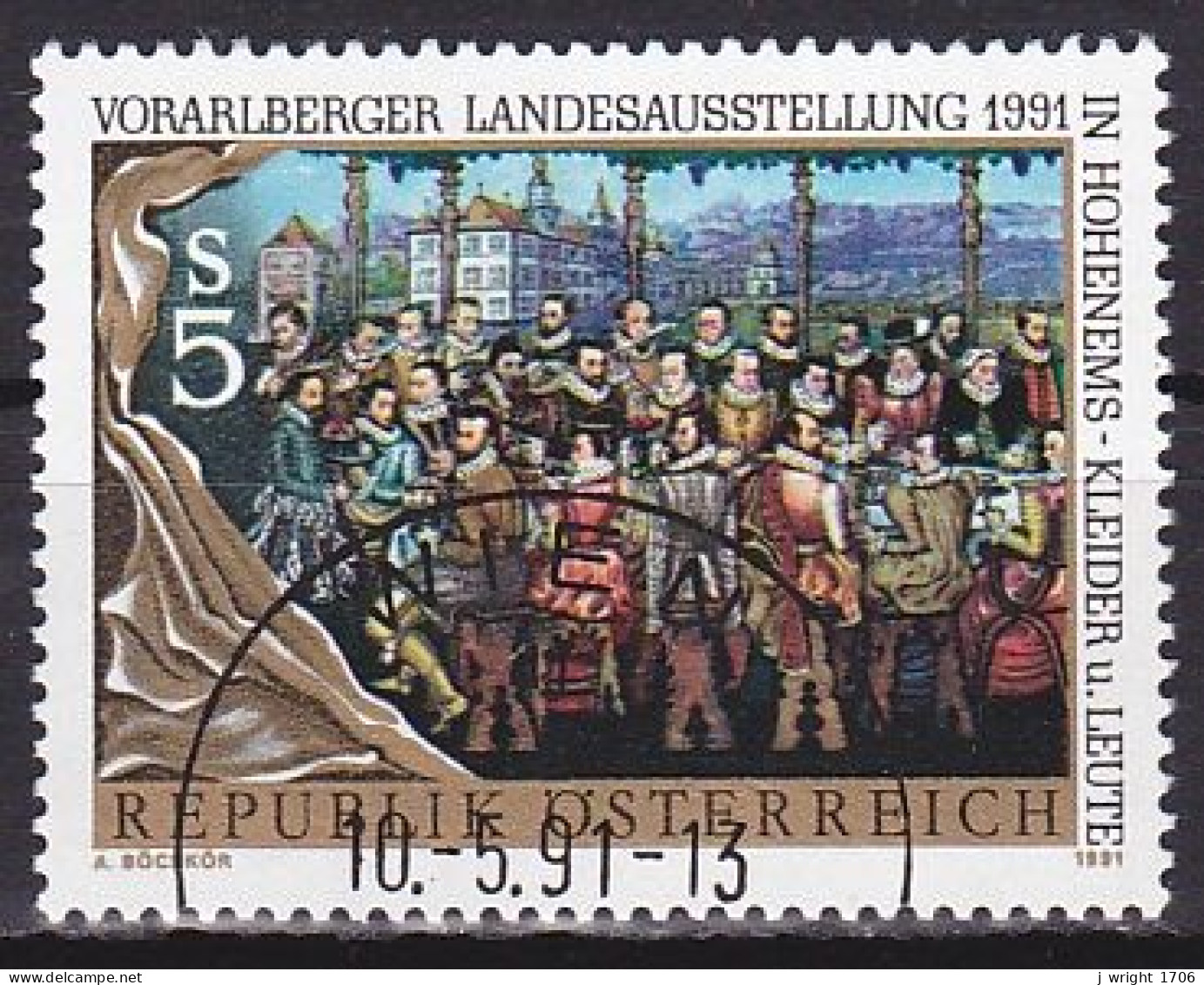 Austria, 1991, Vorarlberg Provincial Exhib, 5s, CTO - Oblitérés