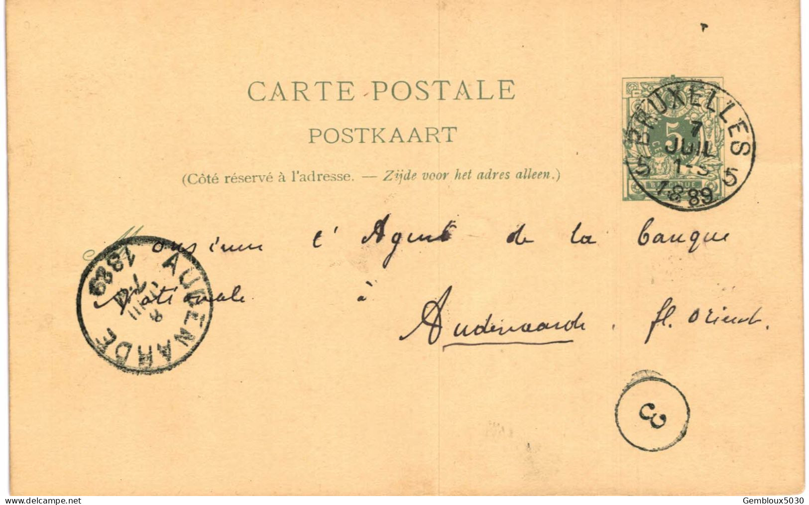 (Lot 01) Entier Postal  N° 45 5 Ct écrite De Bruxelles Vers Audenaarde - Postkarten 1871-1909
