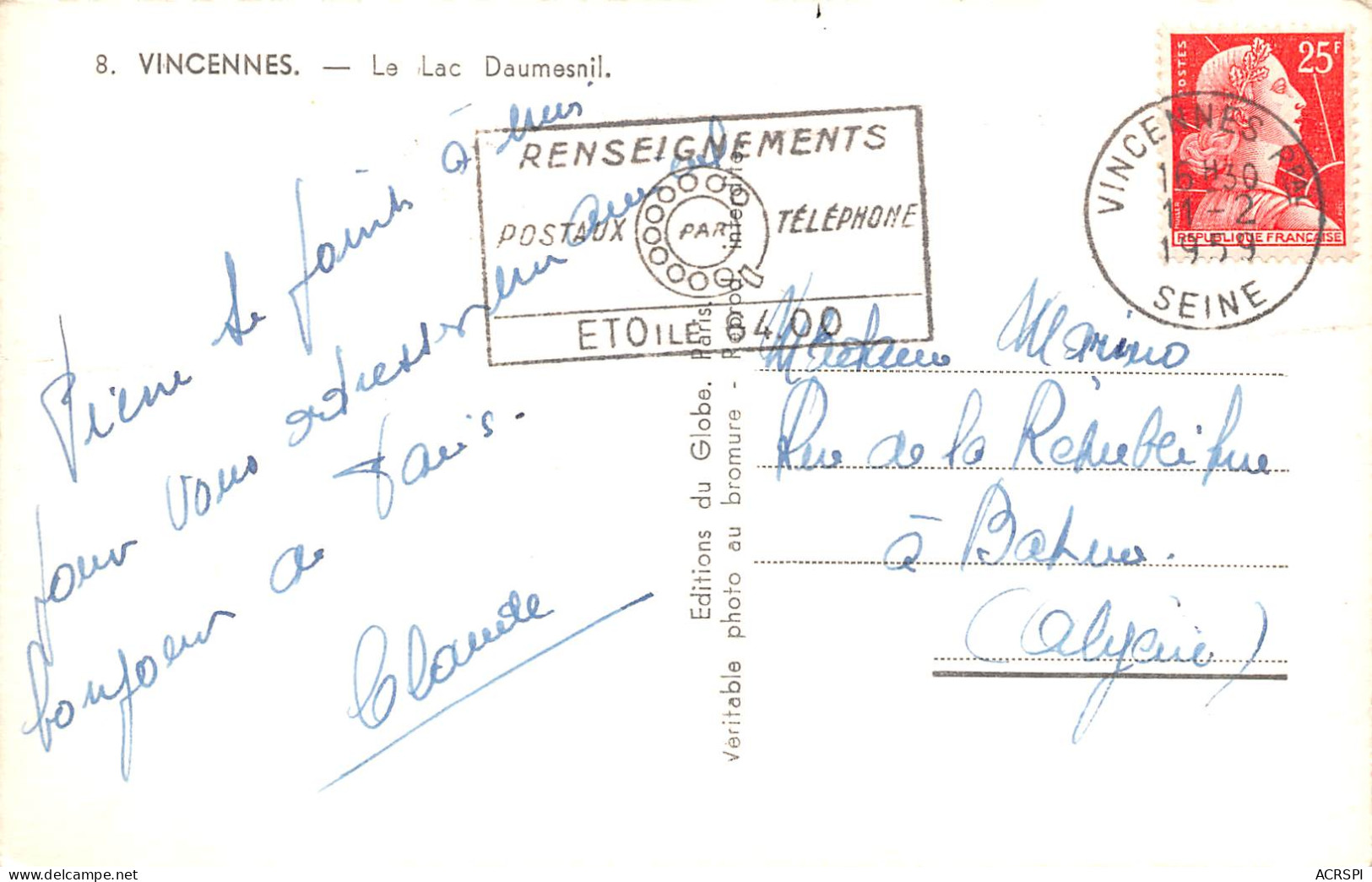 VINCENNES Le Lac DAUMESNIL  27 (scan Recto Verso)MG2850TER - Vincennes