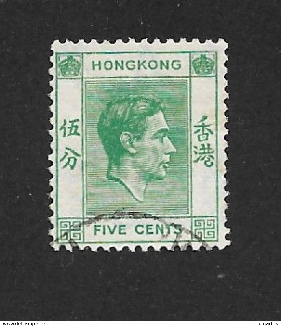 HONG KONG 1938 Gest ⊙ Mi 140 Sc 155 King George VI. - Autres & Non Classés