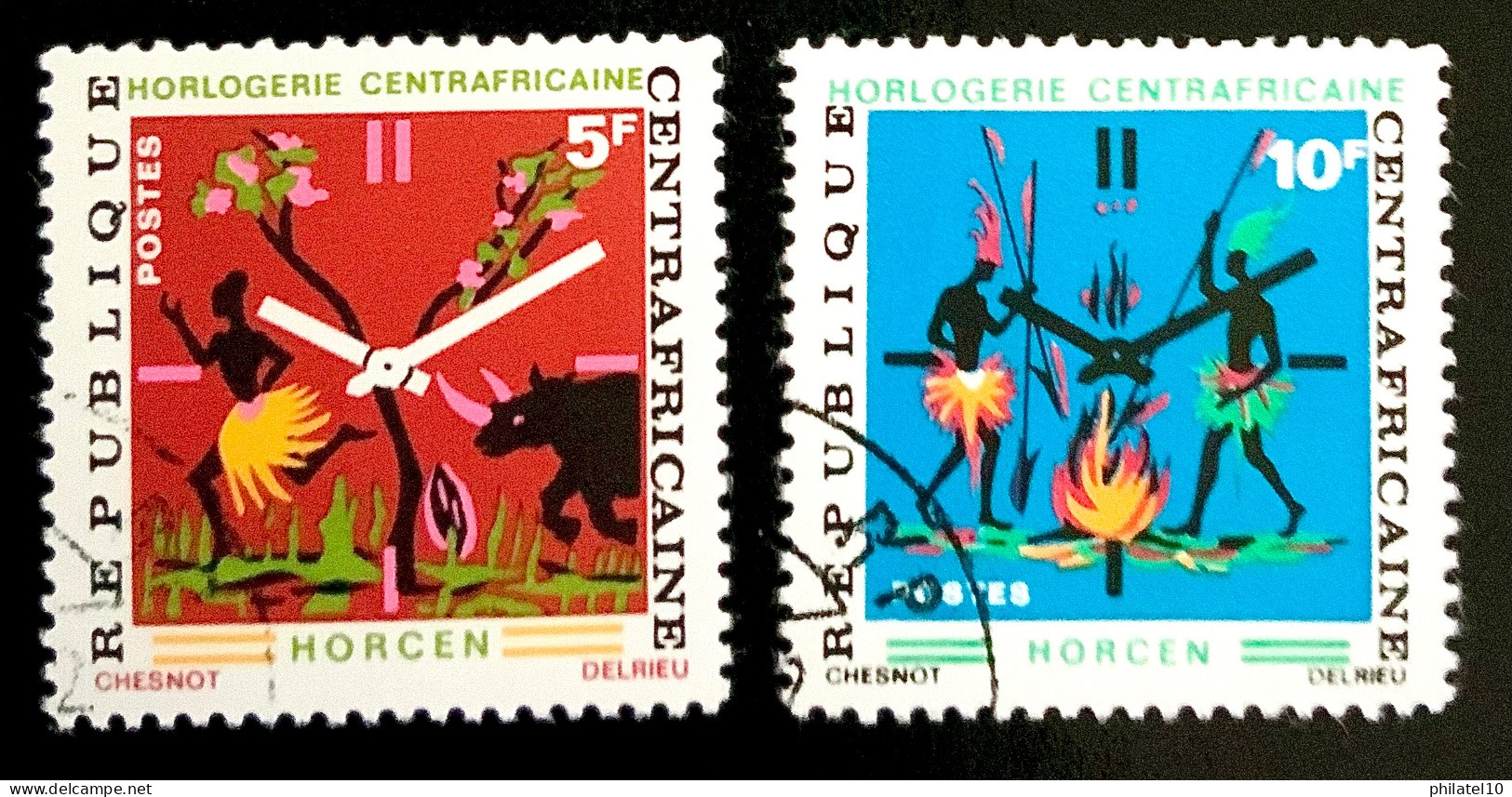 1972 REP. CENTRAFRICAINE - HORLOGERIE CENTRAFRICAINE  - OBLITERE AVEC GOMME - Repubblica Centroafricana
