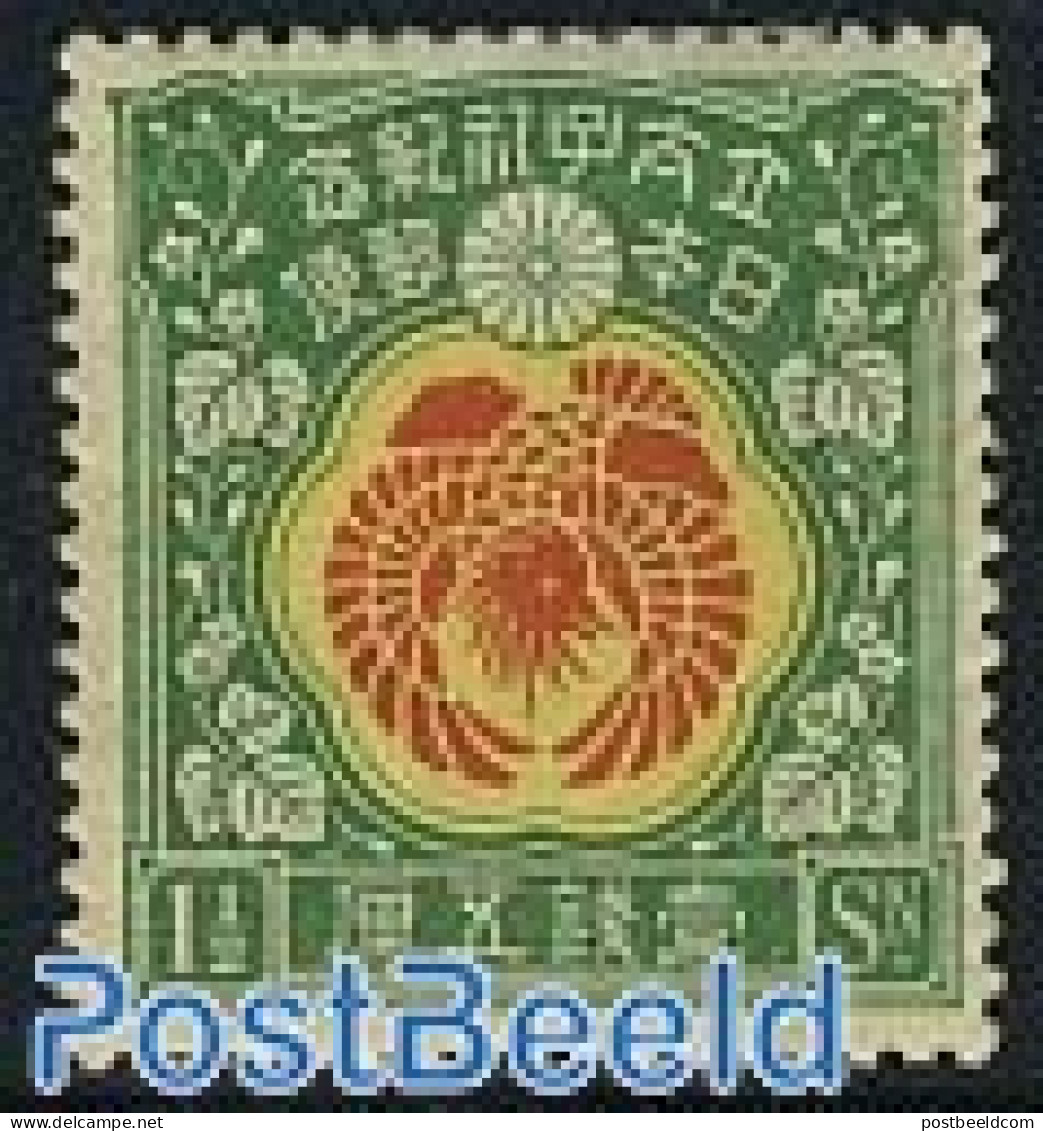 Japan 1916 1.5s, Succession, Stamp Out Of Set, Unused (hinged) - Ungebraucht