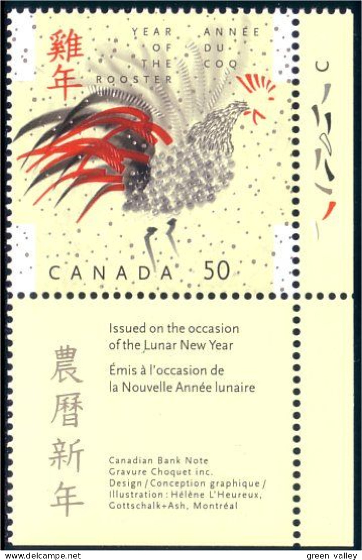 Canada Coq Rooster Huhn Label Etiquette MNH ** Neuf SC (C20-83cl) - Hühnervögel & Fasanen