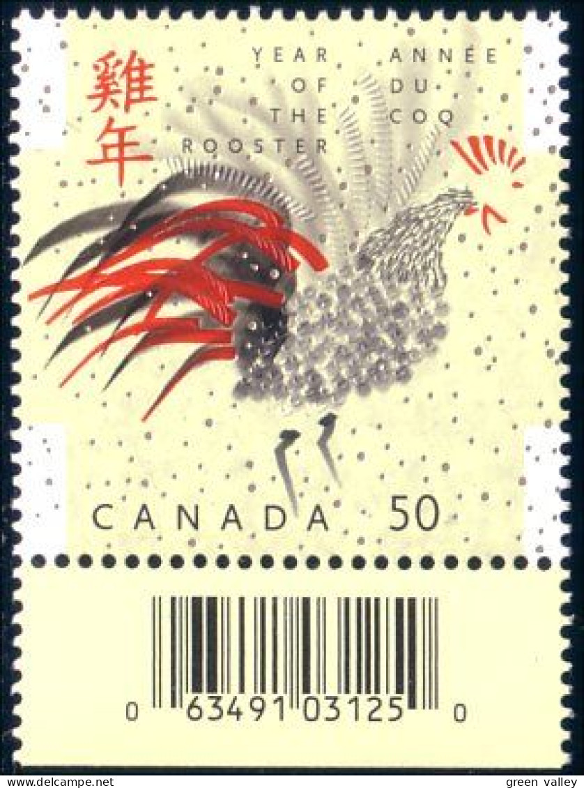 Canada Coq Rooster Huhn Label Etiquette MNH ** Neuf SC (C20-83el) - Galline & Gallinaceo