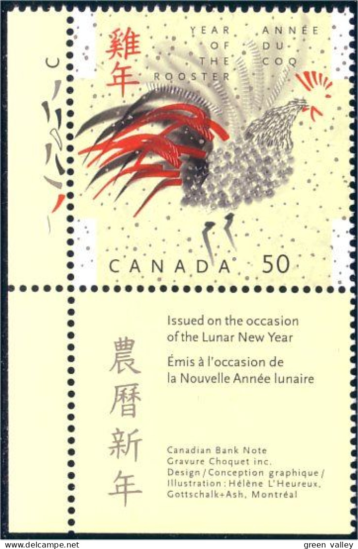 Canada Coq Rooster Huhn Label Etiquette MNH ** Neuf SC (C20-83bl) - Gallinaceans & Pheasants