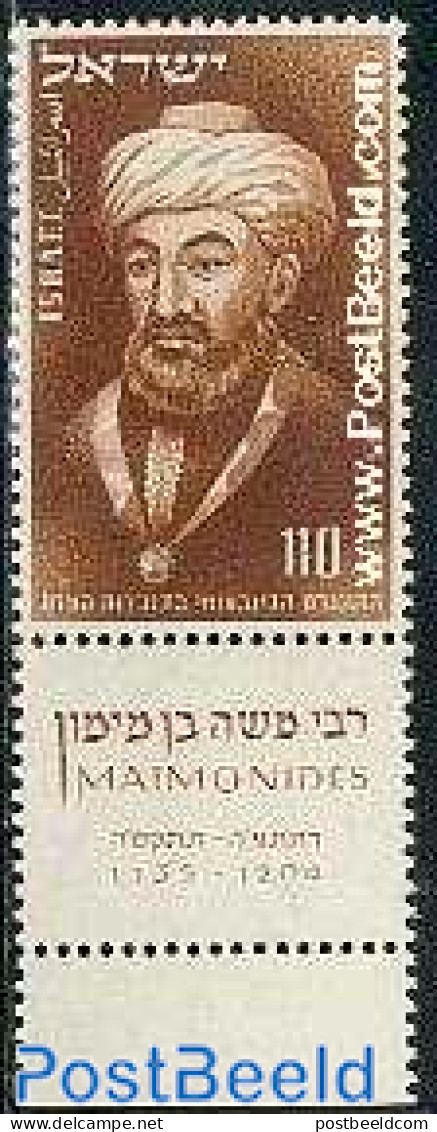 Israel 1953 History Of Science Congress 1v, Mint NH, Science - Chemistry & Chemists - Neufs (avec Tabs)