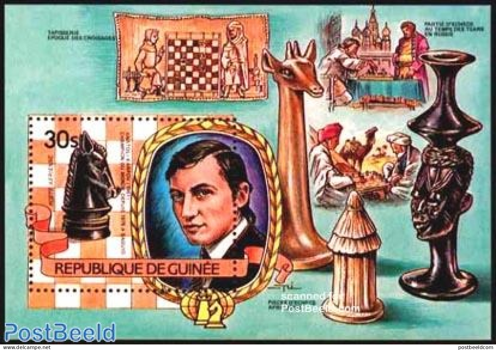 Guinea, Republic 1984 Chess Karpov S/s, Mint NH, Sport - Chess - Ajedrez