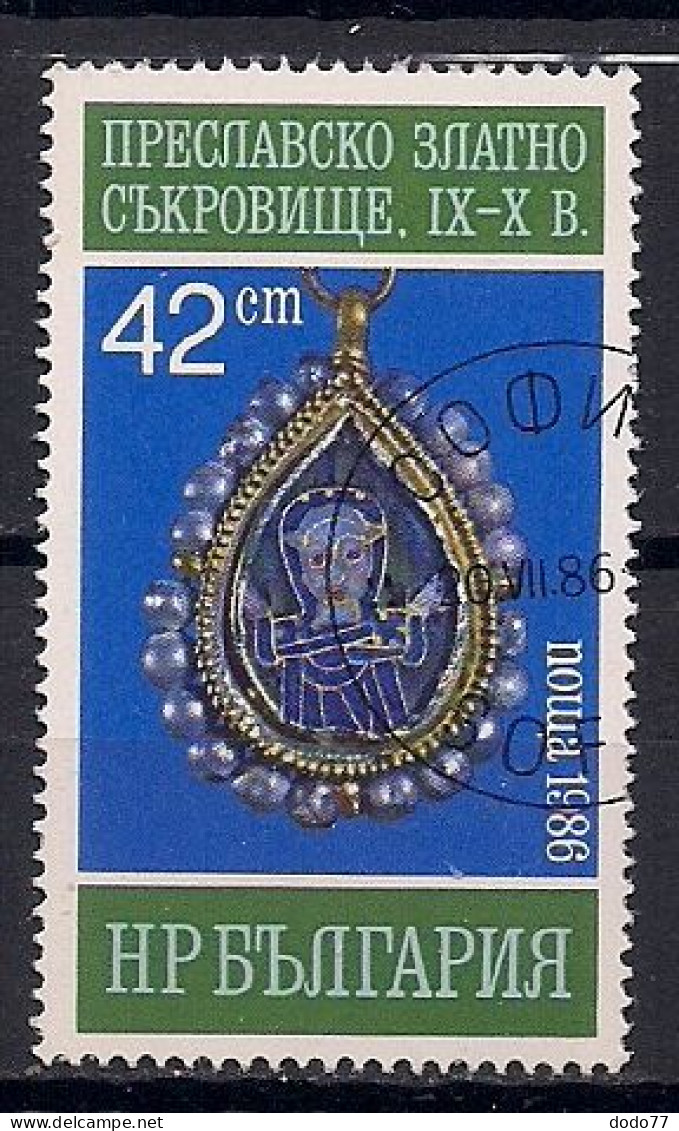 BULGARIE    N°  3021  OBLITERE - Used Stamps
