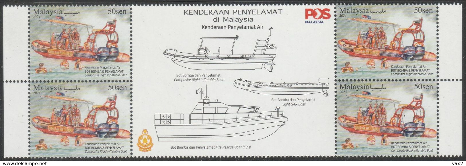 Malaysia 2024-4 Rescue Vehicle MNH (title) Firefighting Transport Boat Helicopter Fire Engine Truck - Malaysia (1964-...)
