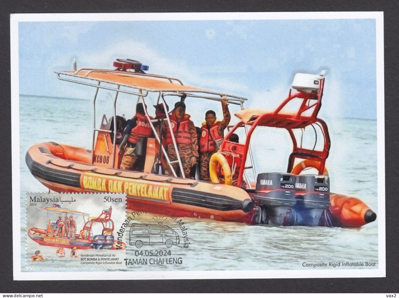 Malaysia 2024-4 Rescue Vehicle Maximum Card Maxicard Firefighting Transport Boat Helicopter Fire Engine Truck - Maleisië (1964-...)
