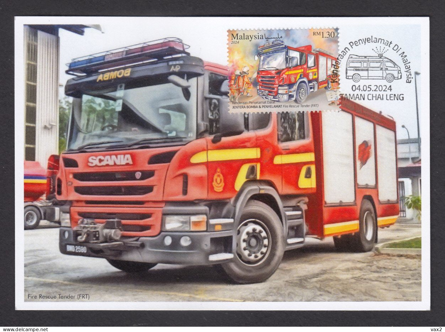 Malaysia 2024-4 Rescue Vehicle Maximum Card Maxicard Firefighting Transport Boat Helicopter Fire Engine Truck - Malasia (1964-...)